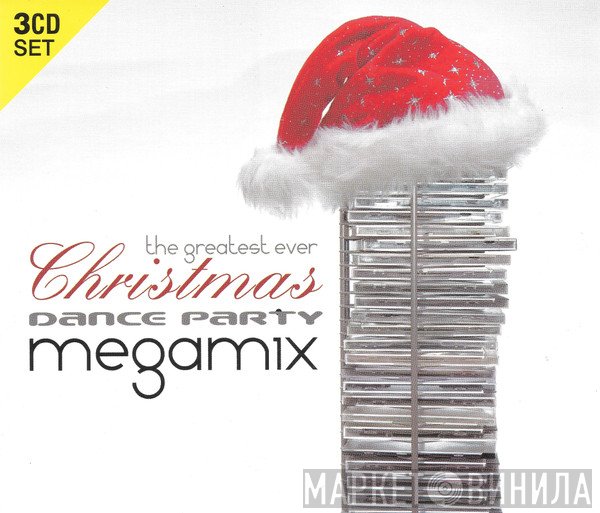 Studio 99 - The Greatest Ever Christmas Dance Party Megamix
