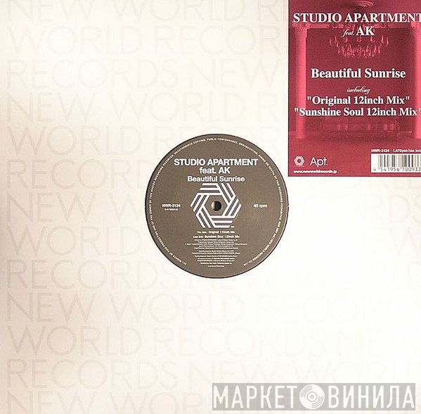 Studio Apartment Featuring AK   - Beautiful Sunrise