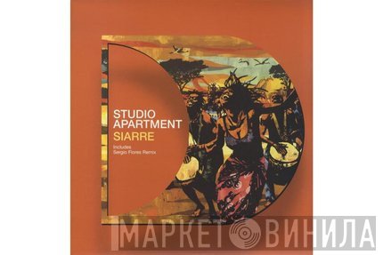 Studio Apartment - Siarre