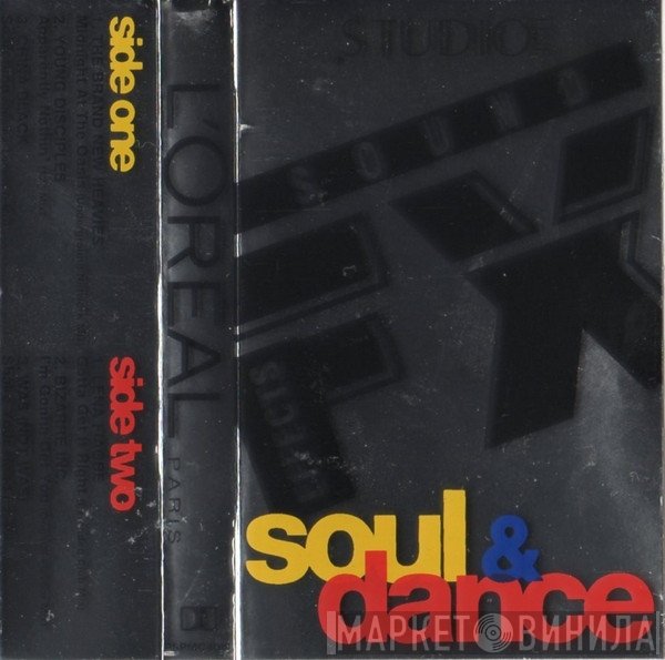  - Studio Line Sound FX Soul &amp; Dance