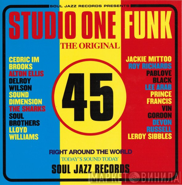  - Studio One Funk
