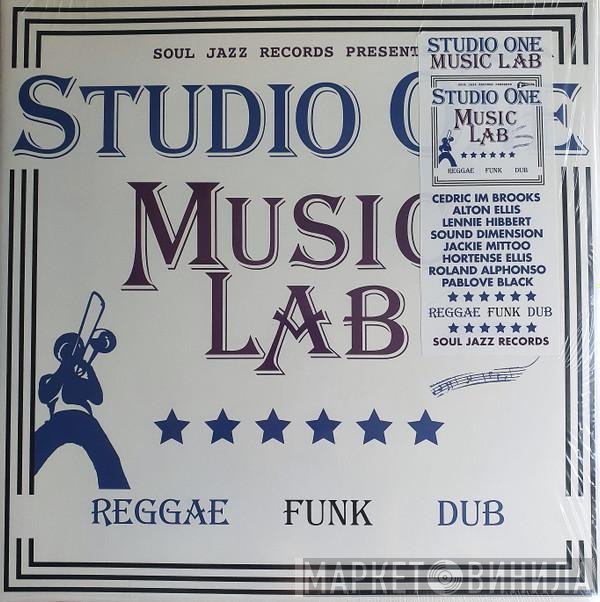  - Studio One Music Lab