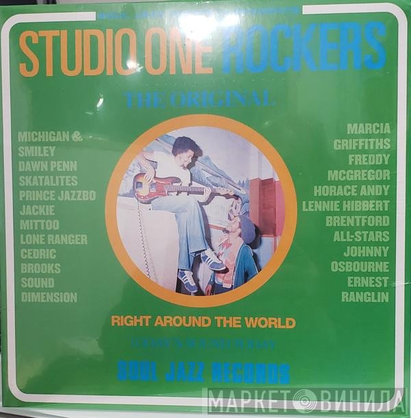  - Studio One Rockers