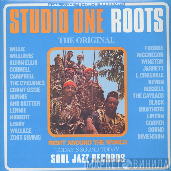  - Studio One Roots