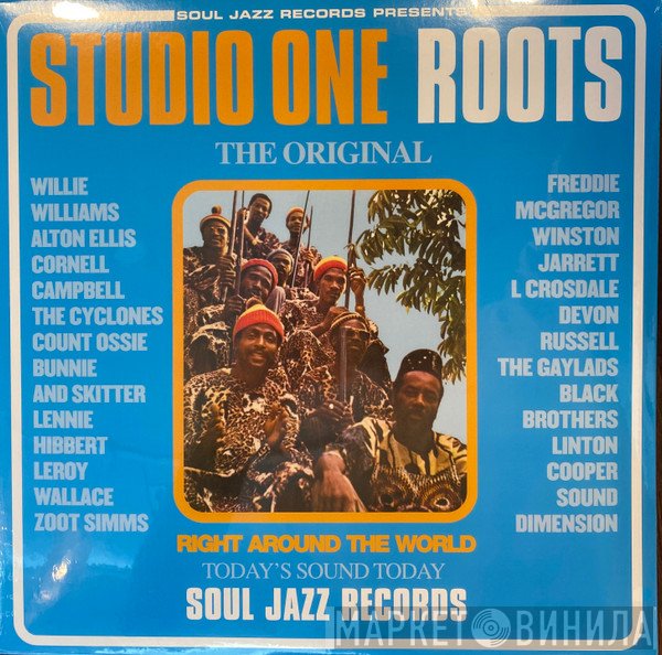  - Studio One Roots