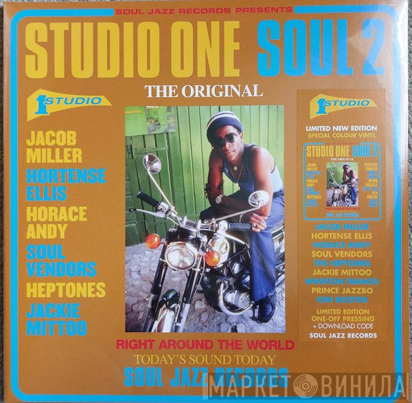  - Studio One Soul 2
