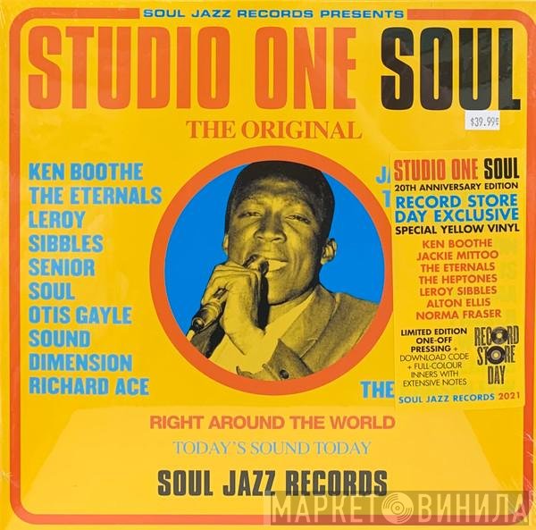  - Studio One Soul