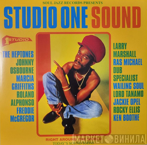  - Studio One Sound