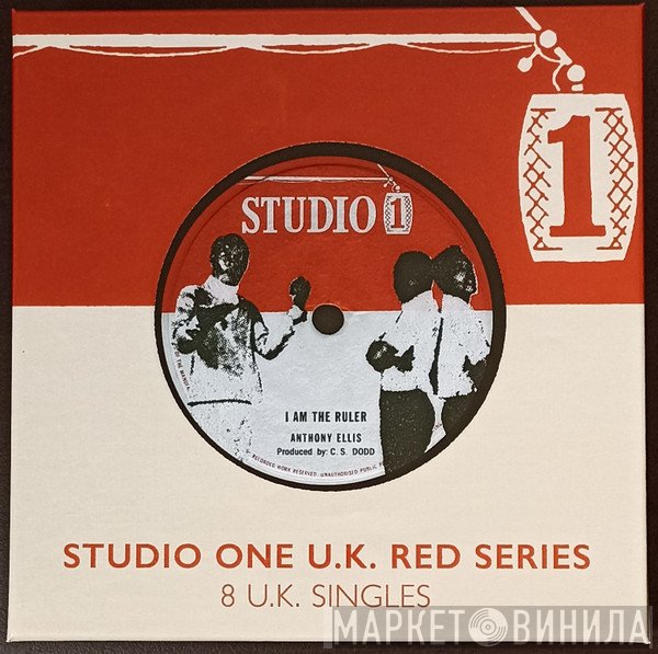  - Studio One U.K. Red Series Boxset