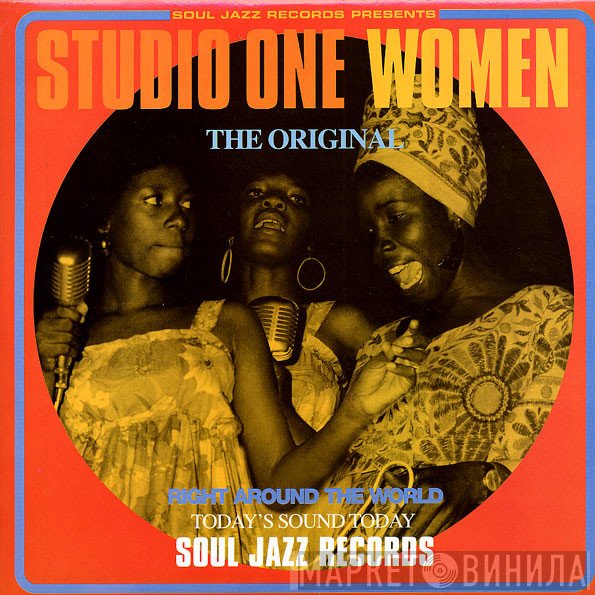  - Studio One Women