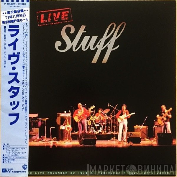 Stuff   - Live Stuff
