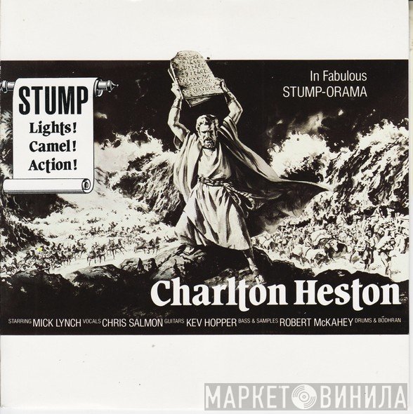 Stump - Charlton Heston