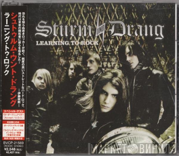 Sturm Und Drang  - Learning To Rock