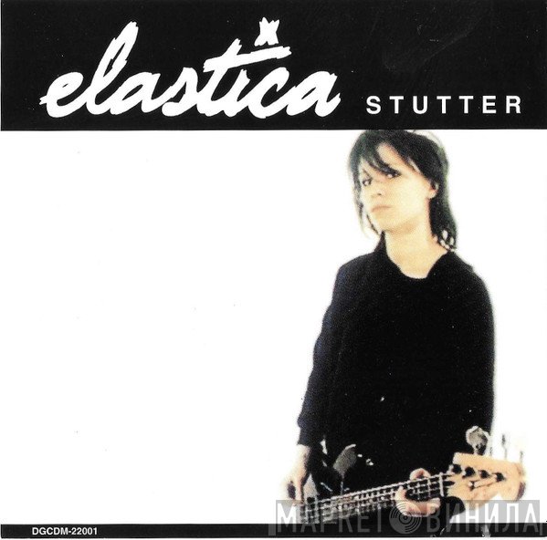  - Stutter