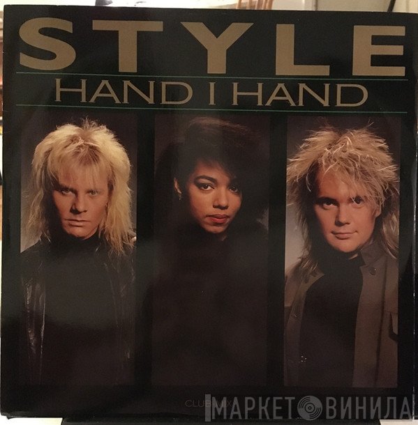 Style   - Hand I Hand