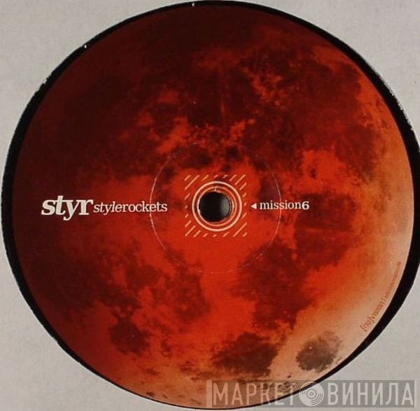 Style Rockets  - Kaskett