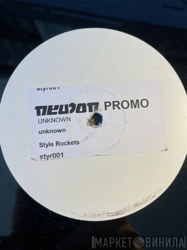 Style Rockets  - Style Rockets