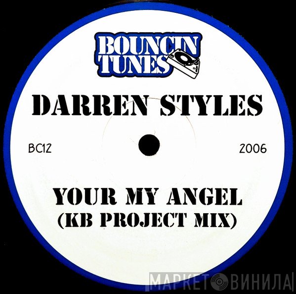 Styles & Breeze - You're My Angel