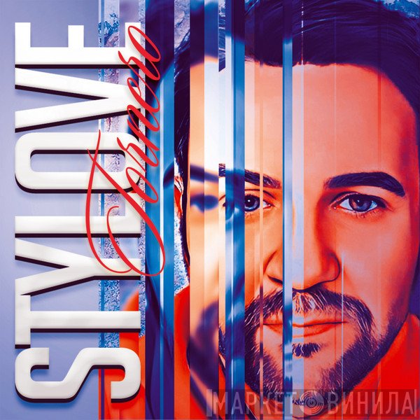 Stylove  - Tornero