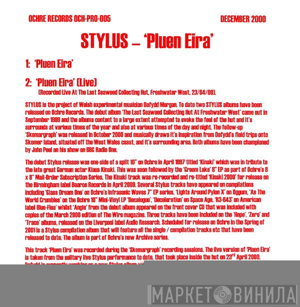 Stylus  - Pluen Eira
