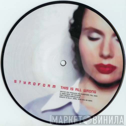 Styrofoam, Dntel - Styrofoam / Dntel Split