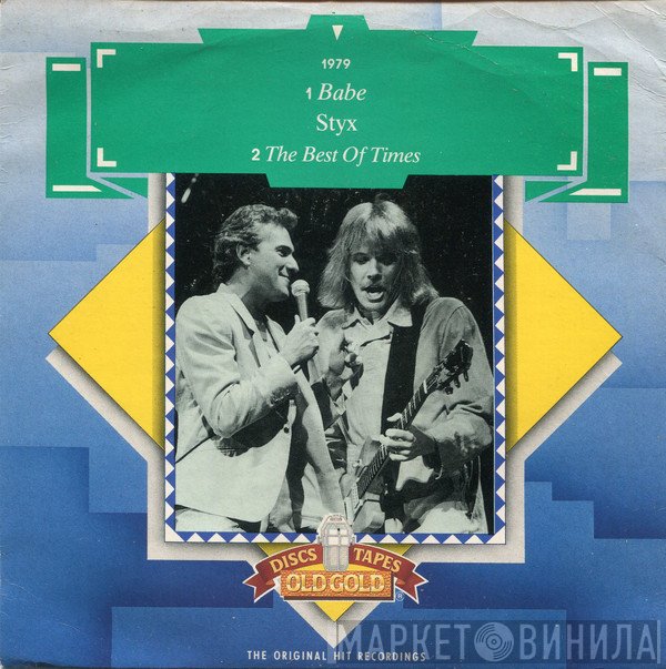 Styx - Babe