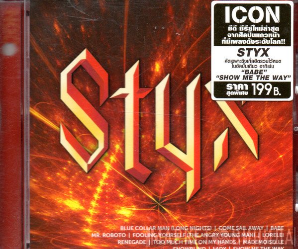 Styx  - Icon
