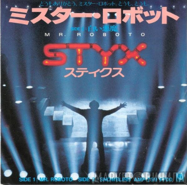 Styx - Mr. Roboto