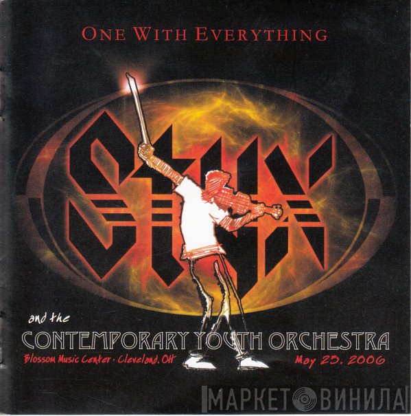 Styx  - One With Everything