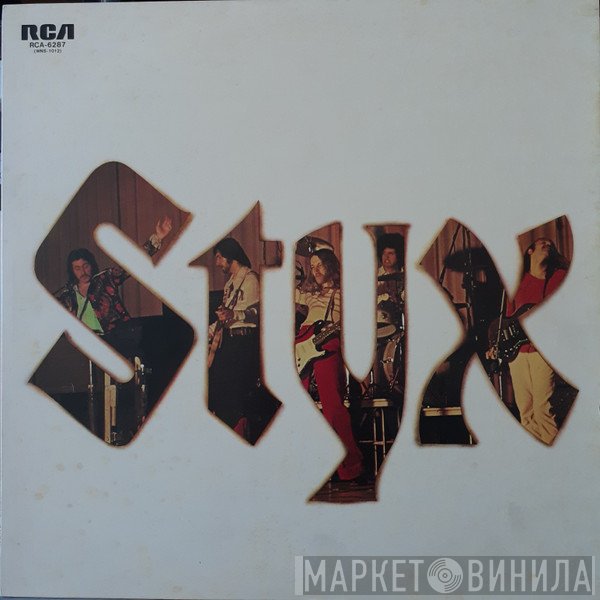 Styx  - Styx II
