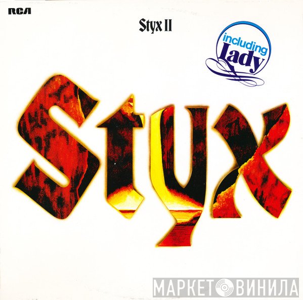 Styx  - Styx II
