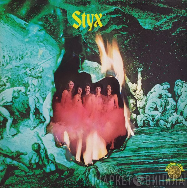 Styx  - Styx