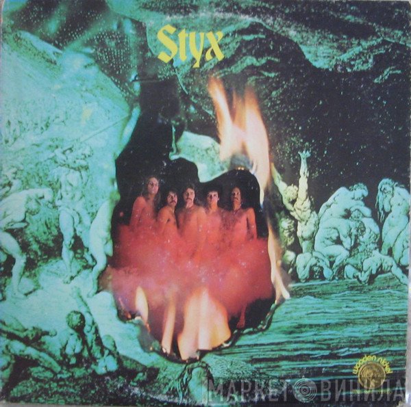 Styx  - Styx