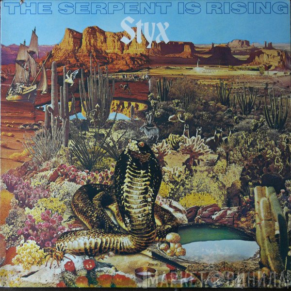 Styx  - The Serpent Is Rising