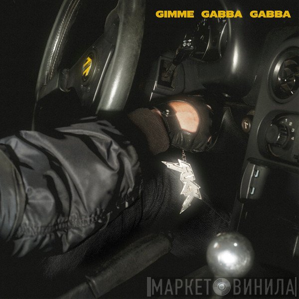 SuCK  - Gimme Gabba Gabba