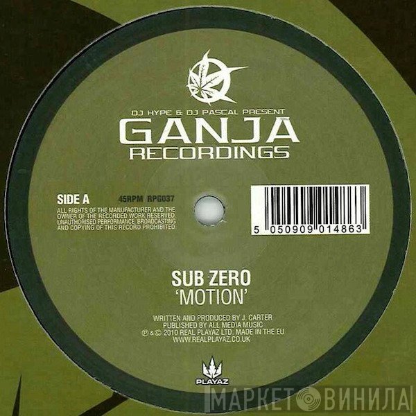 Sub Zero  - Motion / Oo Baby