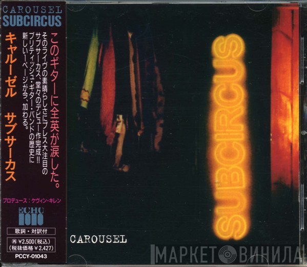 Subcircus  - Carousel