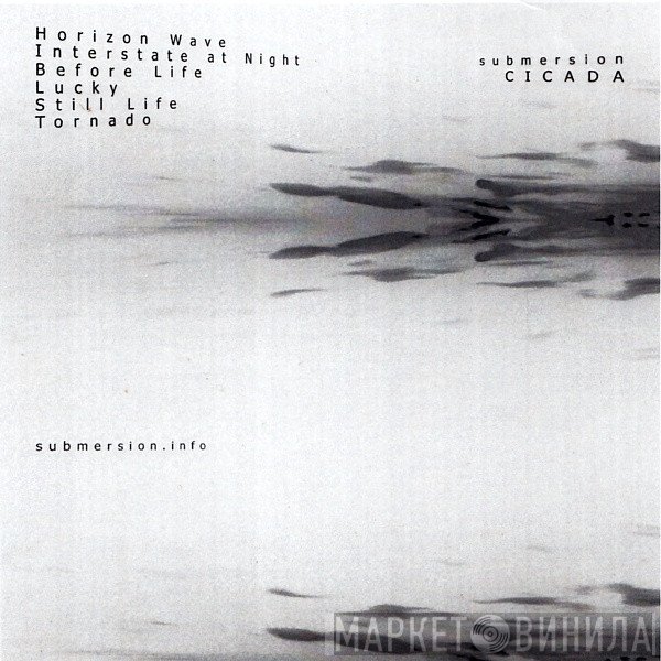 Submersion  - Cicada