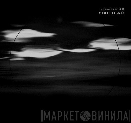 Submersion  - Circular