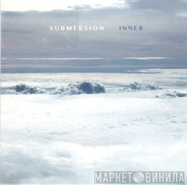 Submersion  - Inner