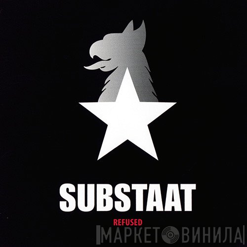 Substaat  - Refused