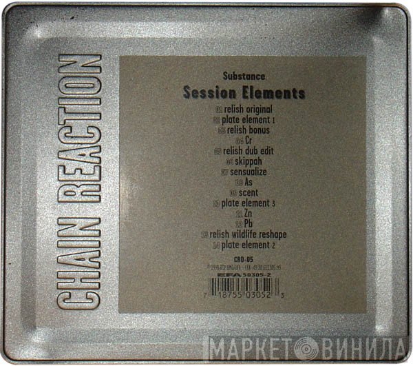 Substance  - Session Elements