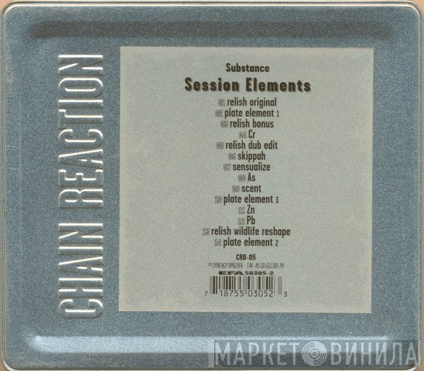 Substance  - Session Elements