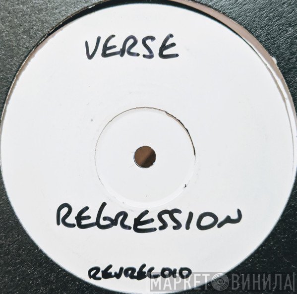 Subtone, Verse - Regression / Duality