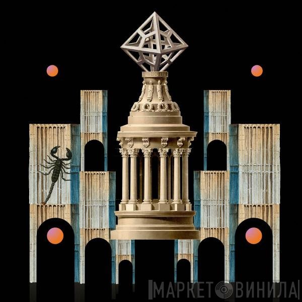 Suburban Knight  - Hi8tus