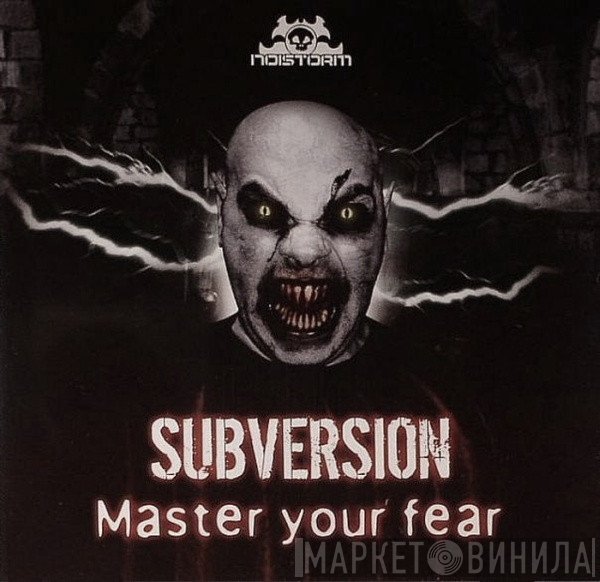 Subversion   - Master Your Fear