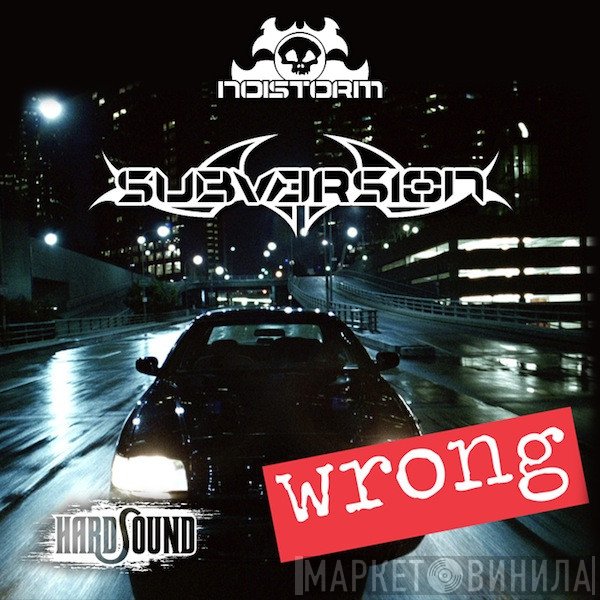 Subversion   - Wrong