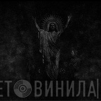 Subvertio Deus - Psalms Of Perdition