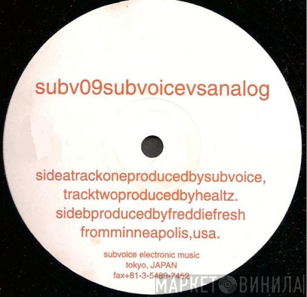  - Subvoice Vs Analog