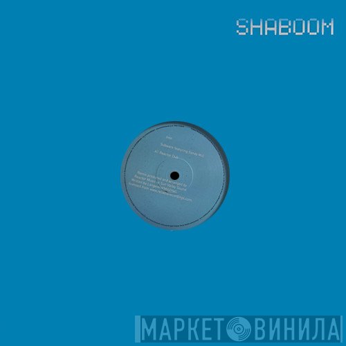 Subware  - Into